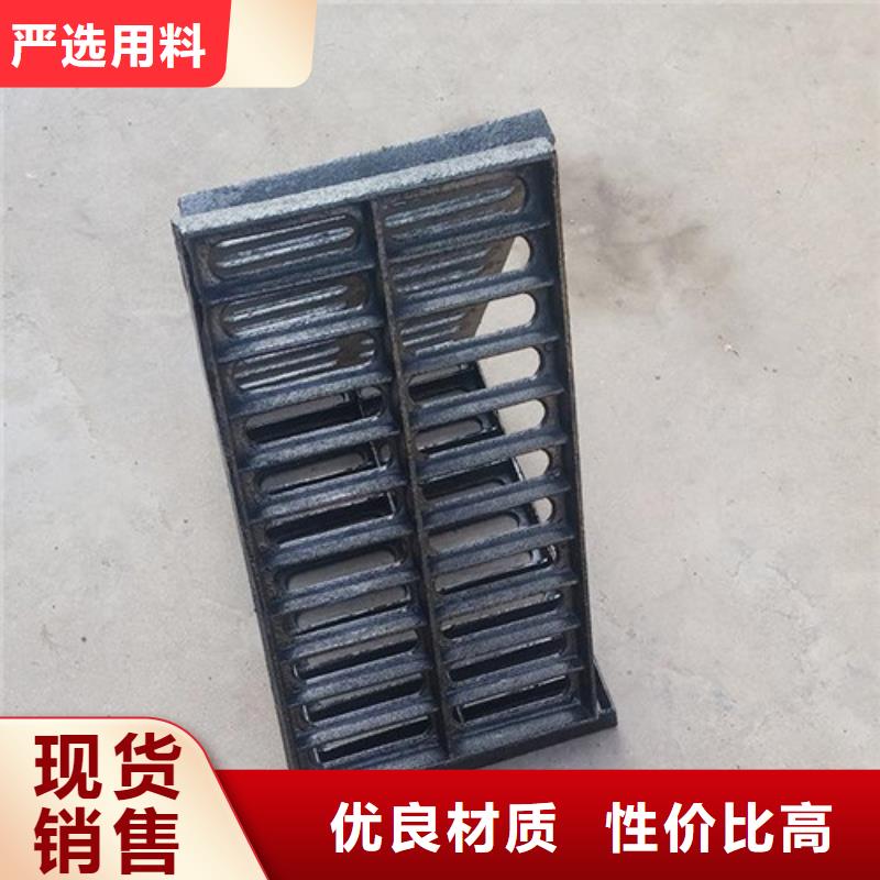 U型雨水篦子球墨铸铁型号全