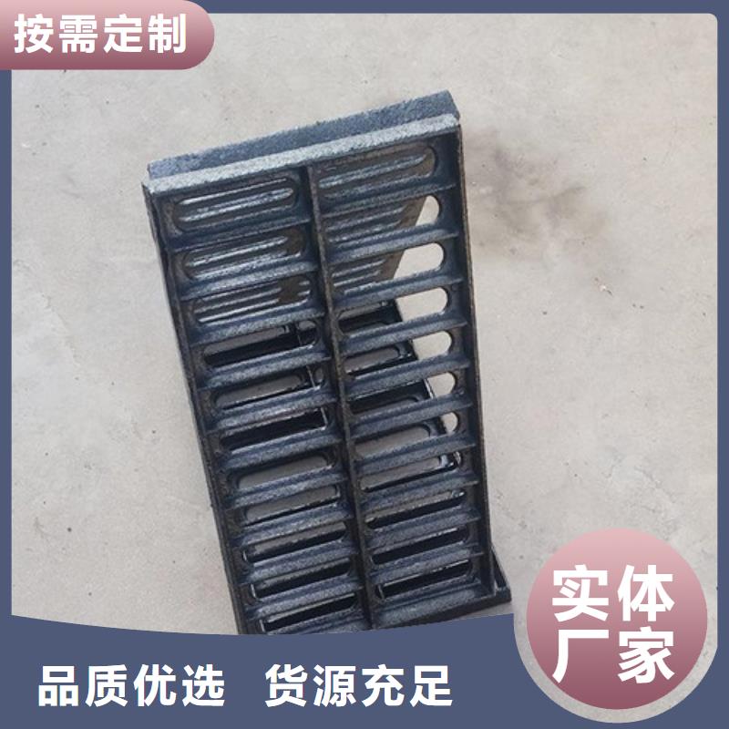 连体球墨铸铁篦子现货齐全