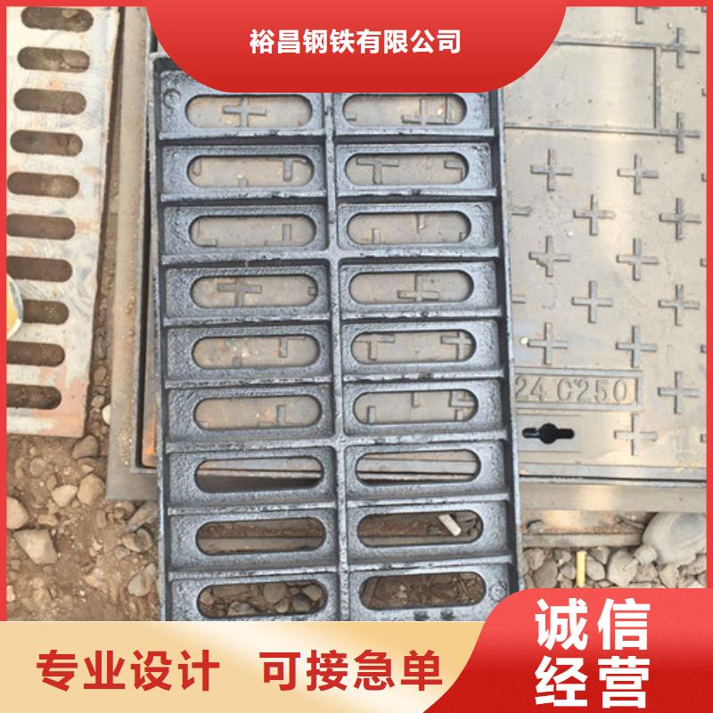 球墨铸铁单篦250*500直供厂家