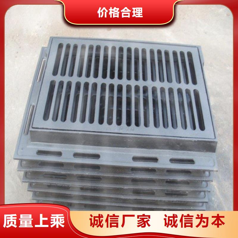 700*700球墨铸铁套篦 800*800球墨铸铁套篦 球墨铸铁中篦子450*750     多年老厂家