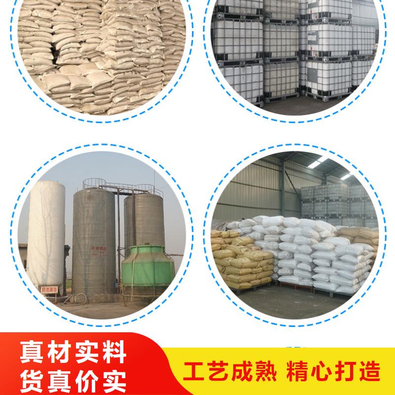 乐水粉状活性炭聚丙烯酰胺 【葡萄糖】源头厂家供应28354.com