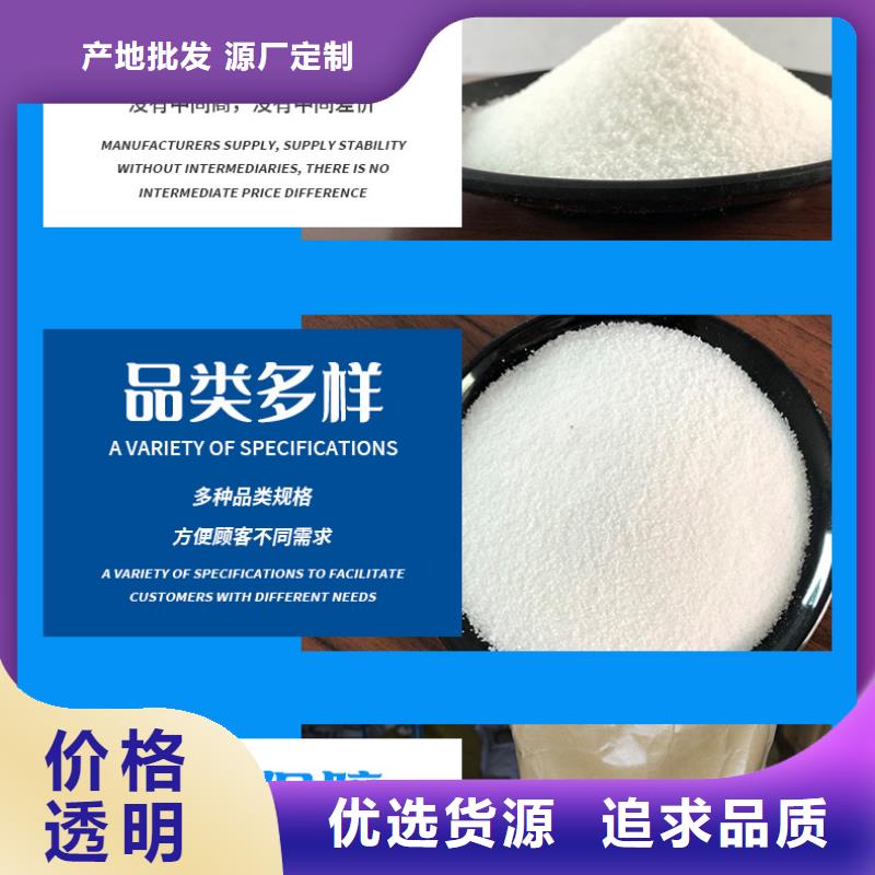 聚丙烯酰胺伸缩接头精工细致打造