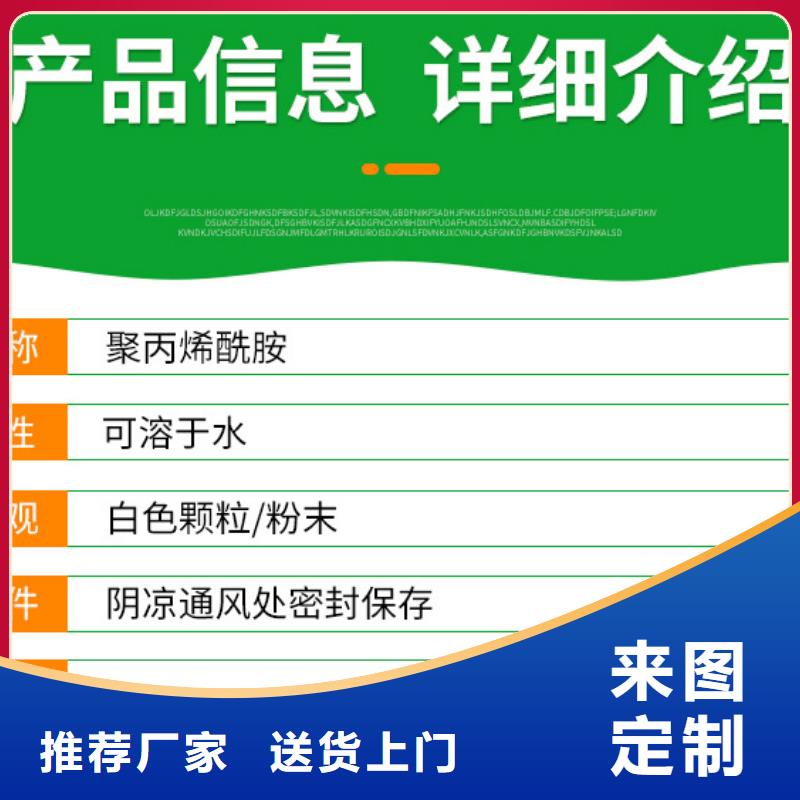 复合碳源靠谱厂家-80万COD碳源