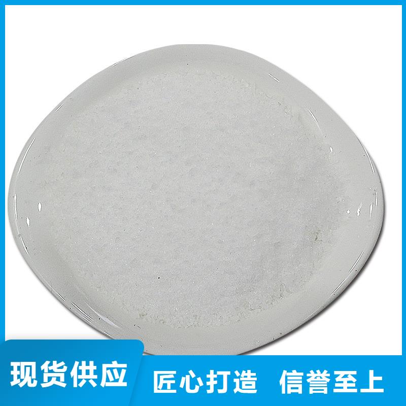 聚丙烯酰胺蜂窝六角斜管24小时下单发货