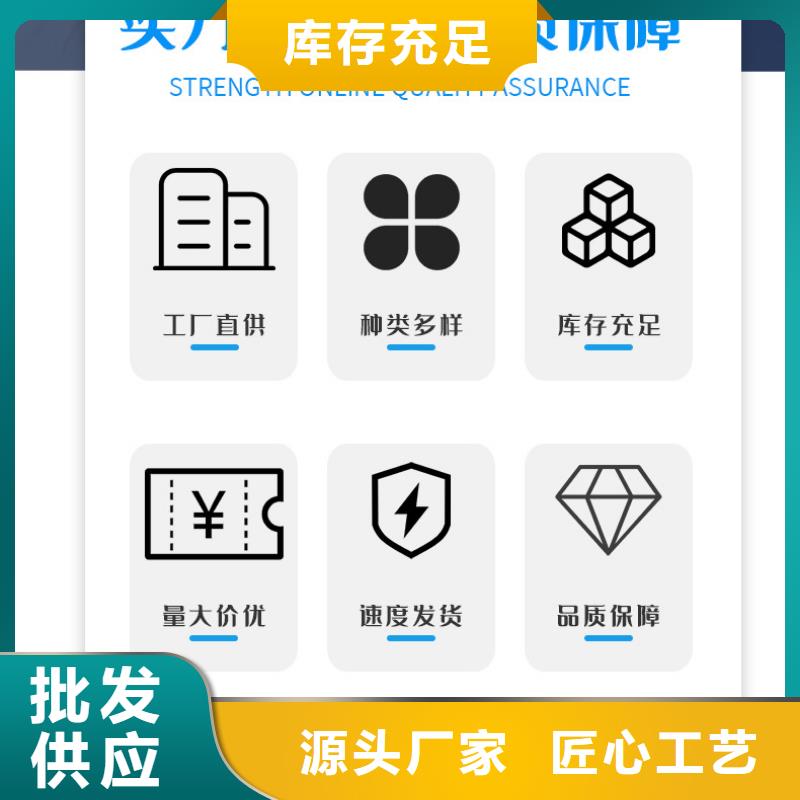 价格实惠的非离子聚丙烯酰胺生产厂家