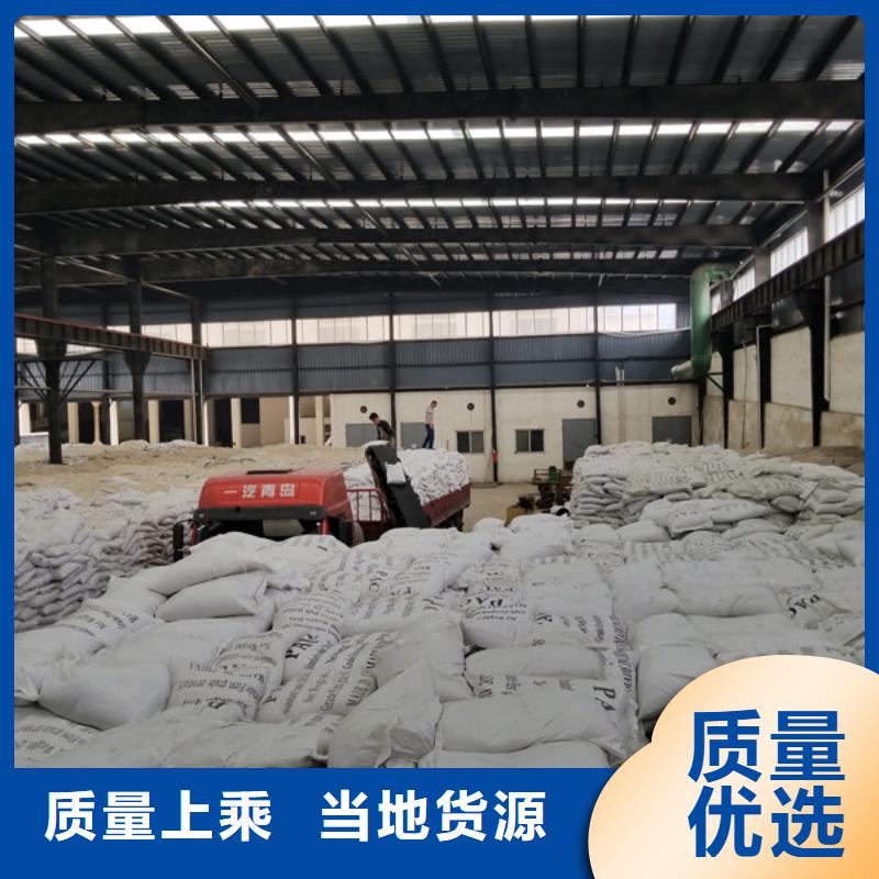 乐水粉状活性炭聚丙烯酰胺 【葡萄糖】源头厂家供应28354.com