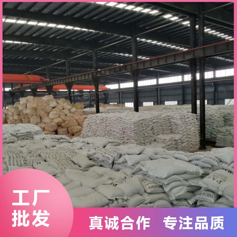 聚丙烯酰胺,伸缩接头免费询价