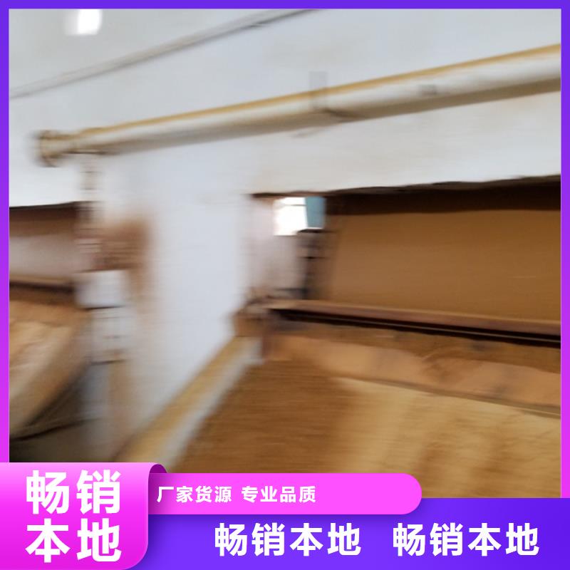 乐水粉状活性炭聚丙烯酰胺 【葡萄糖】源头厂家供应28354.com
