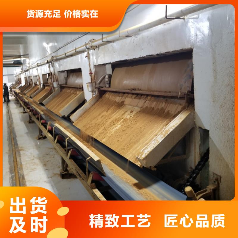聚丙烯酰胺蜂窝六角斜管24小时下单发货