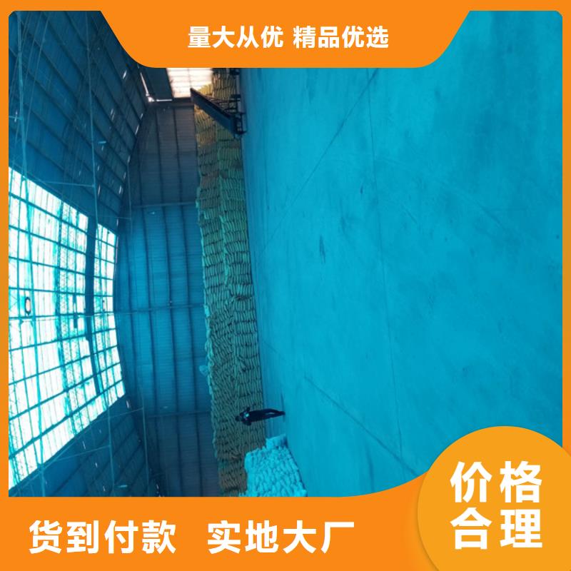 聚丙烯酰胺乙酸钠质量看得见