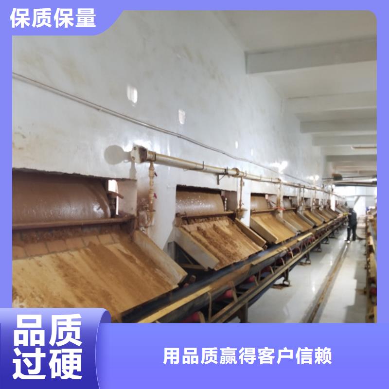 乐水粉状活性炭聚丙烯酰胺 【葡萄糖】源头厂家供应28354.com