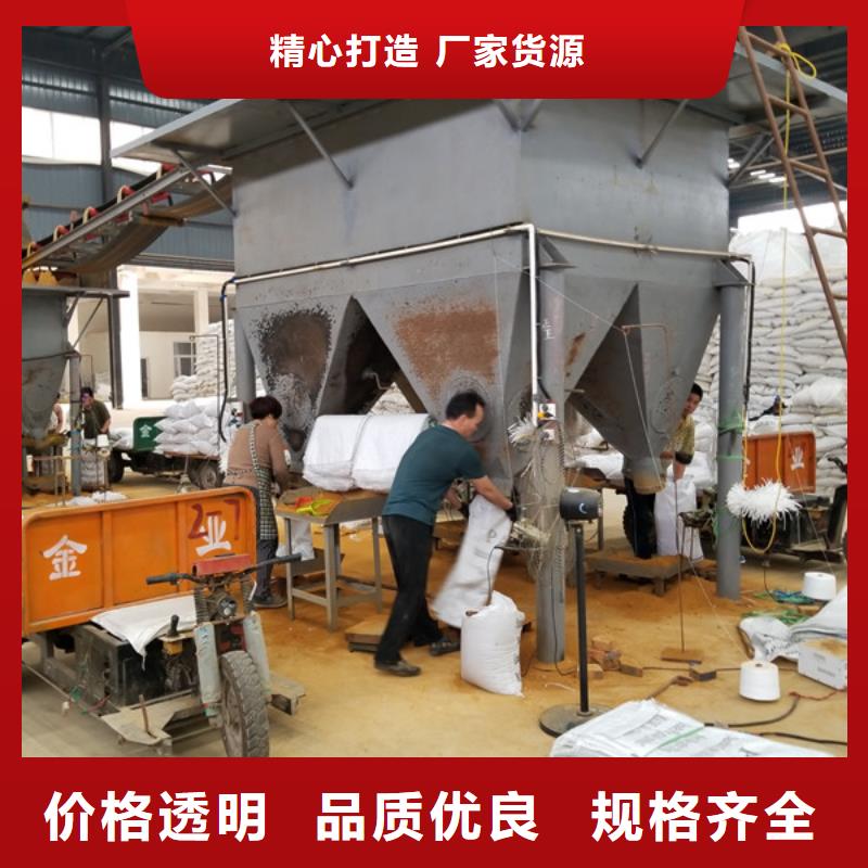 【 聚丙烯酰胺,防水套管厂家现货供应】-乐水活性炭醋酸钠乙酸钠聚合氯化铝环保科技(枣庄市分公司)
