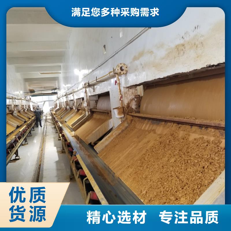 聚丙烯酰胺聚合氯化铝质检合格出厂