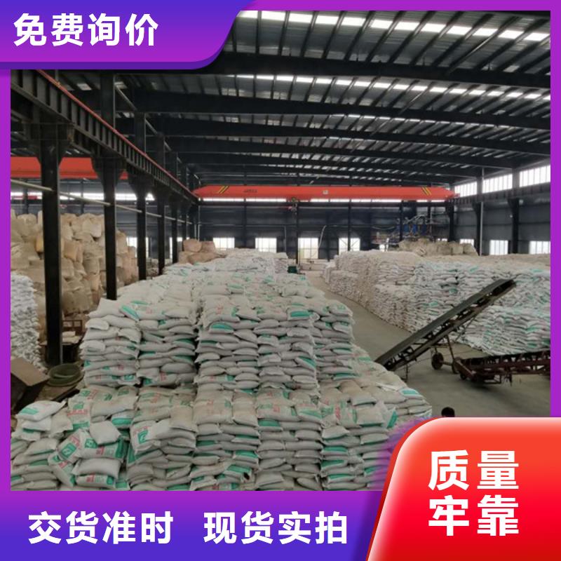 1600万分子量聚丙烯酰胺厂家找乐水环保科技有限公司
