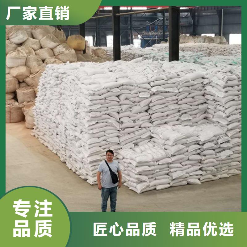 聚丙烯酰胺乙酸钠质量看得见