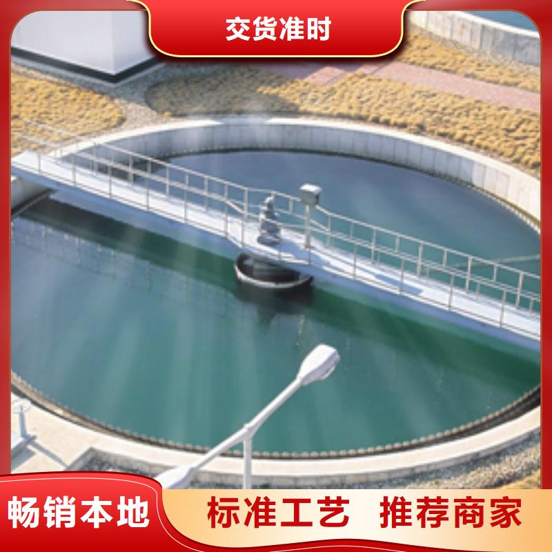 乐水粉状活性炭聚丙烯酰胺 【葡萄糖】源头厂家供应28354.com