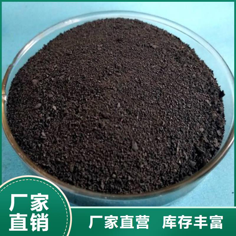价格实惠的非离子聚丙烯酰胺生产厂家