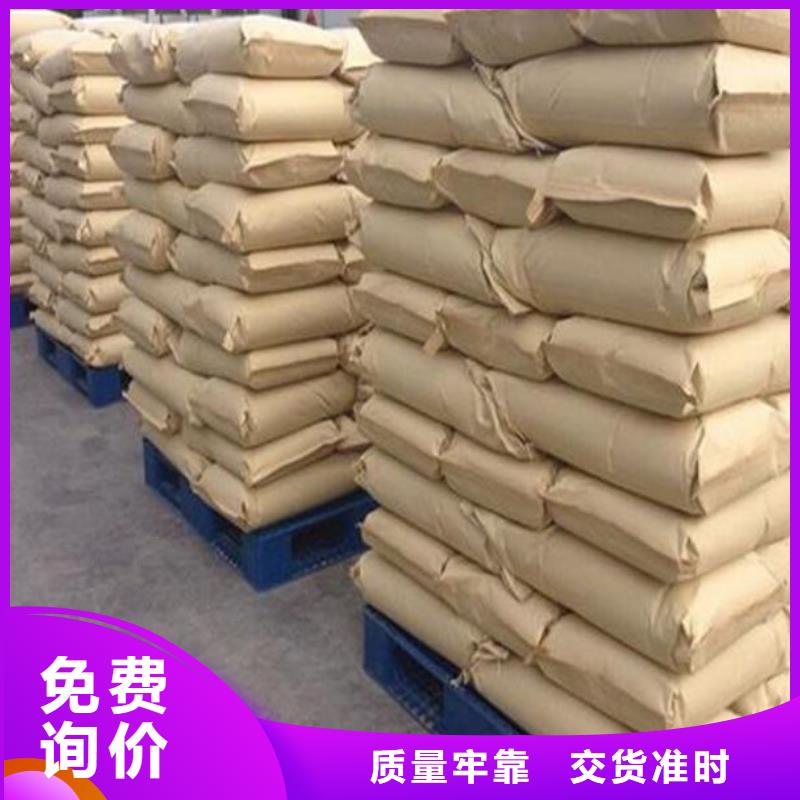 聚丙烯酰胺,伸缩接头免费询价