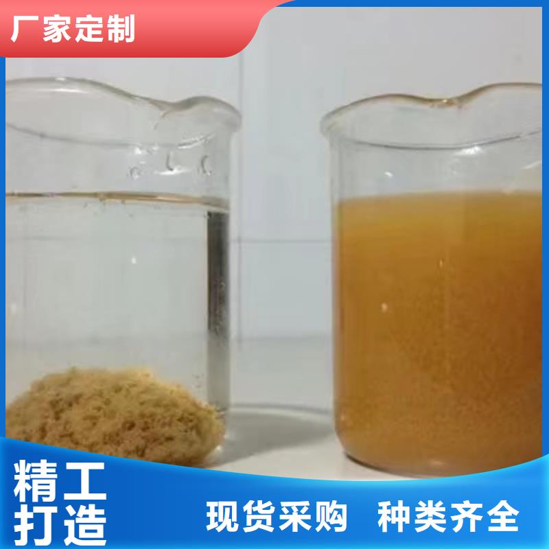 聚丙烯酰胺蜂窝六角斜管24小时下单发货