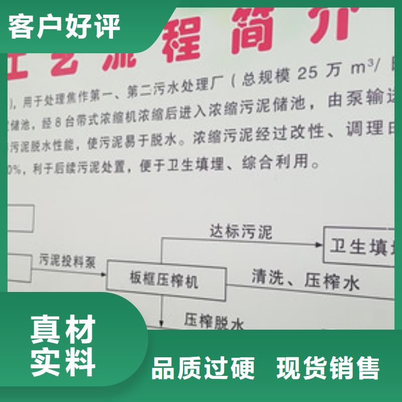 复合碳源靠谱厂家-80万COD碳源