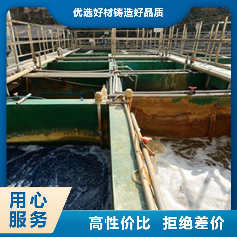 价格实惠的非离子聚丙烯酰胺生产厂家