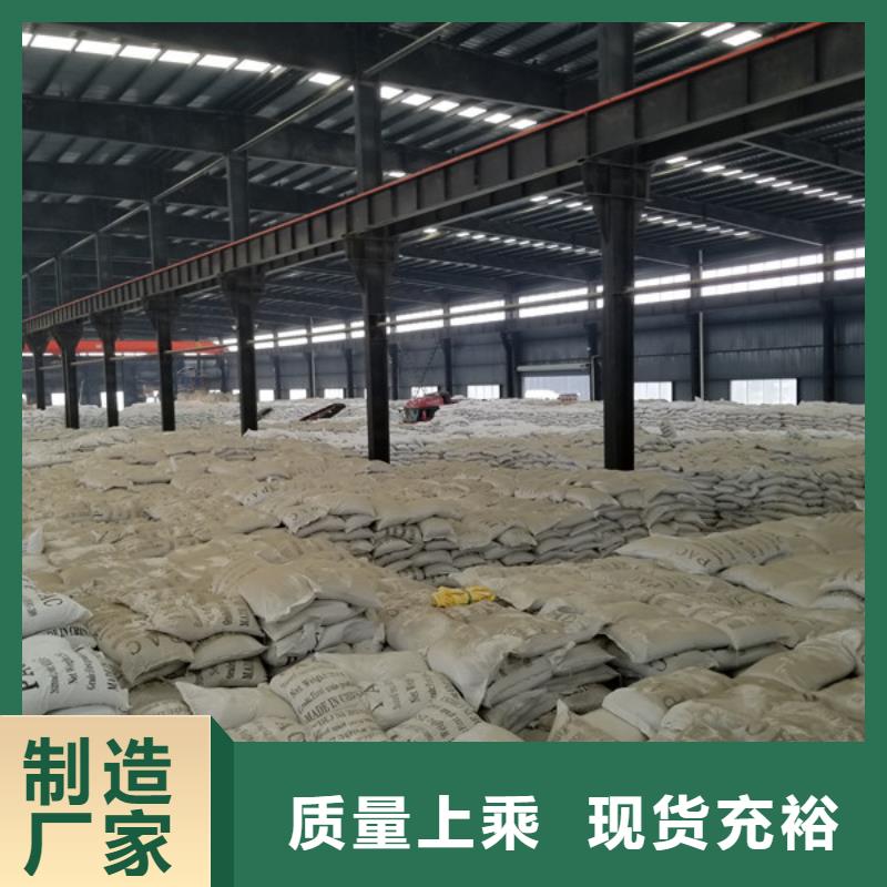 聚丙烯酰胺蜂窝六角斜管24小时下单发货