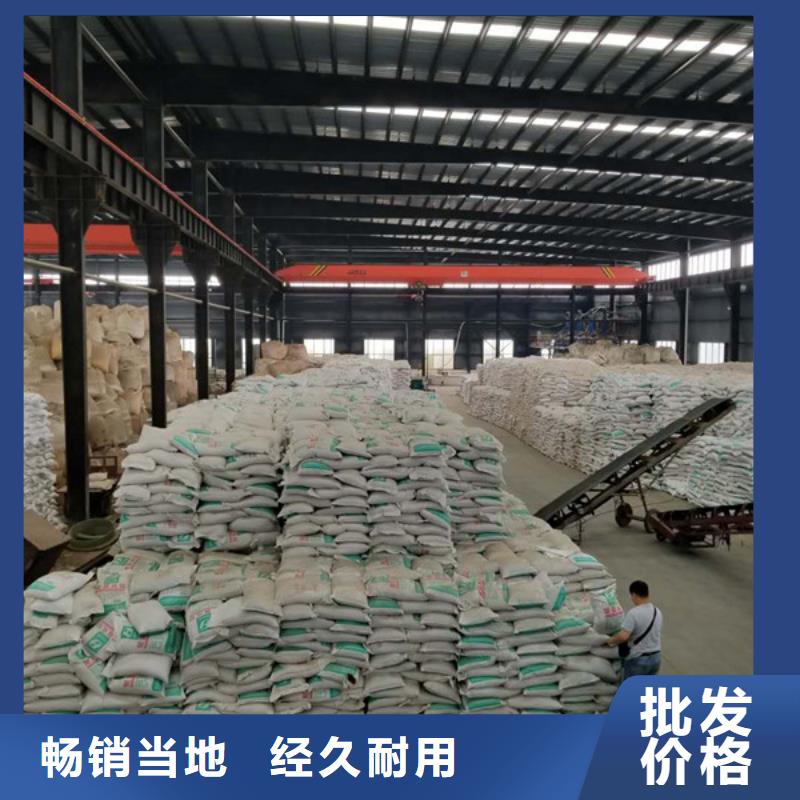 聚丙烯酰胺葡萄糖质量优价格低
