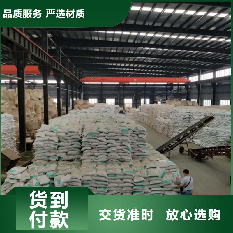 聚丙烯酰胺蜂窝六角斜管24小时下单发货