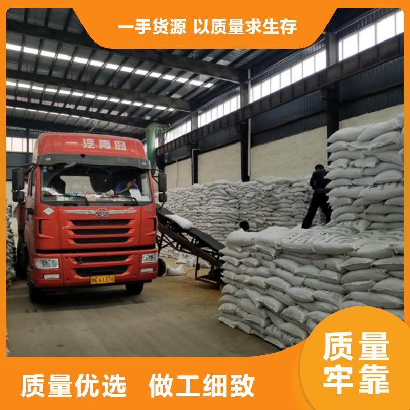 聚丙烯酰胺葡萄糖质量优价格低