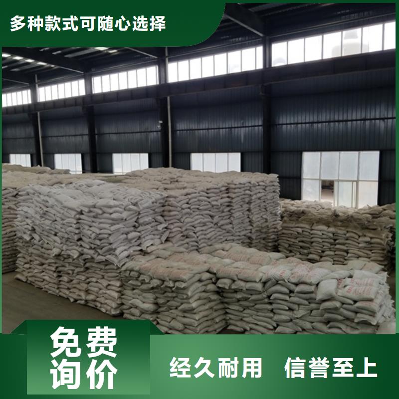 乐水粉状活性炭活性炭不只是质量好28354.com