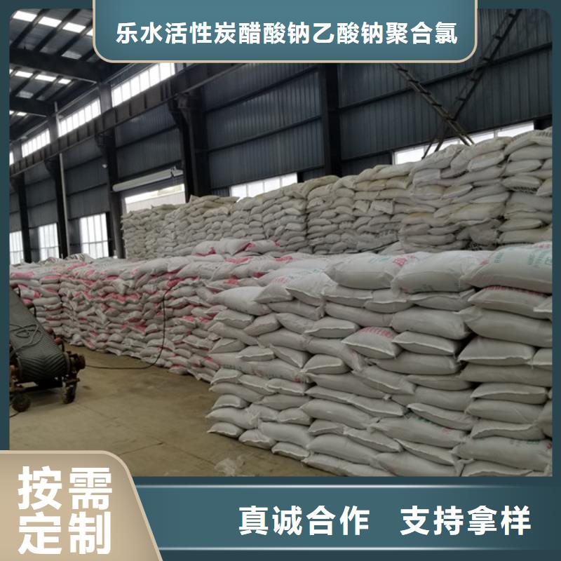 活性炭橡胶接头分类和特点