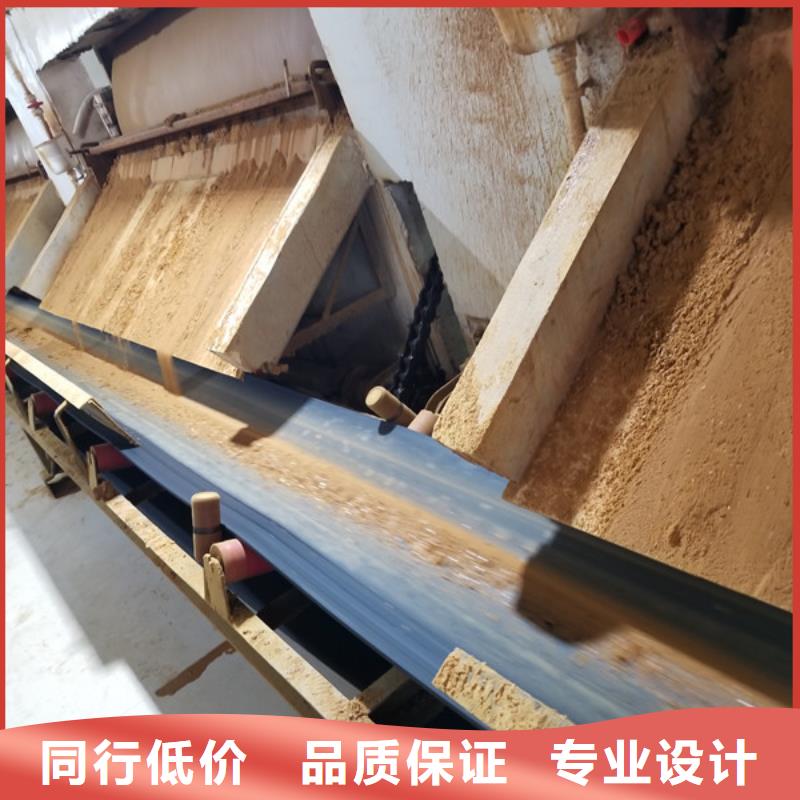 【活性炭】-柱状活性炭N年专注-乐水活性炭醋酸钠乙酸钠聚合氯化铝环保科技(海口市分公司)|覆盖地域龙华|琼山|三亚