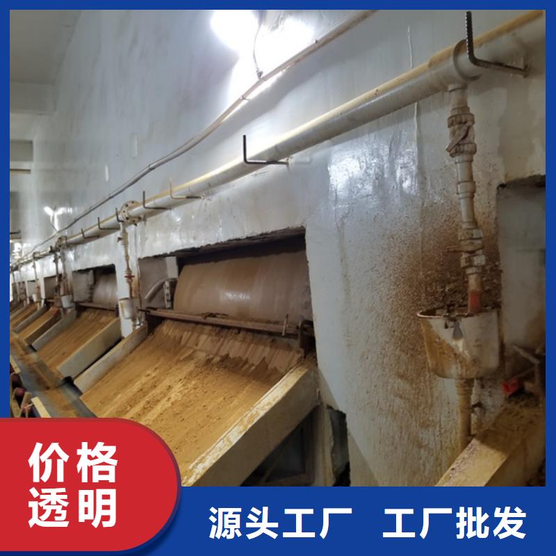 滤料活性炭量大包邮