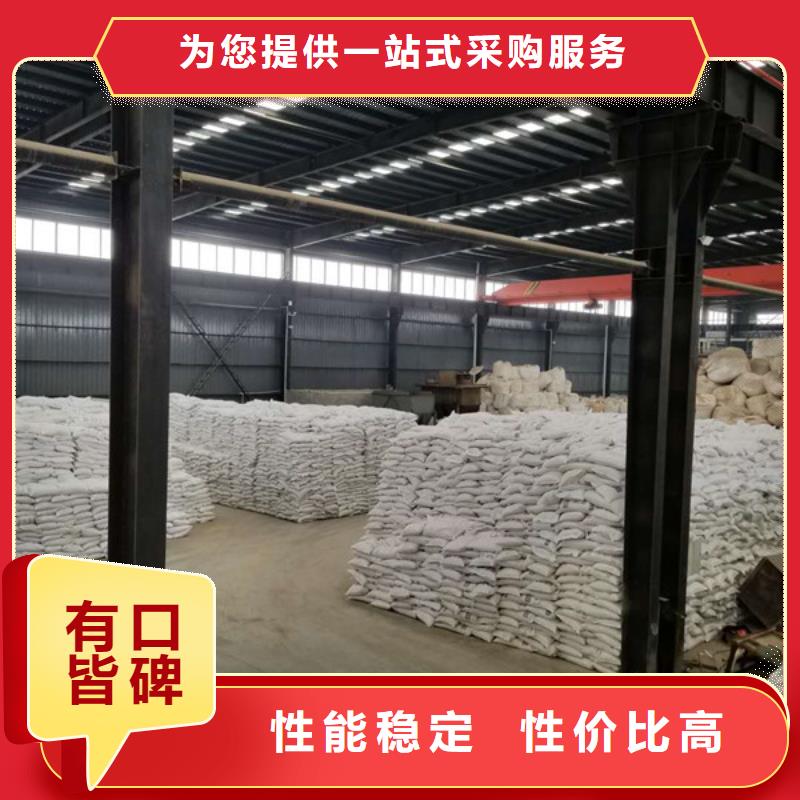 乐水粉状活性炭活性炭不只是质量好28354.com