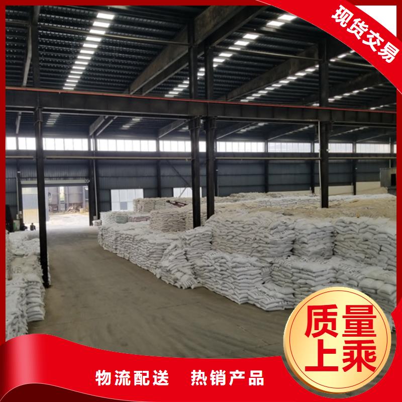 活性炭_鸭嘴阀用心做好每一件产品