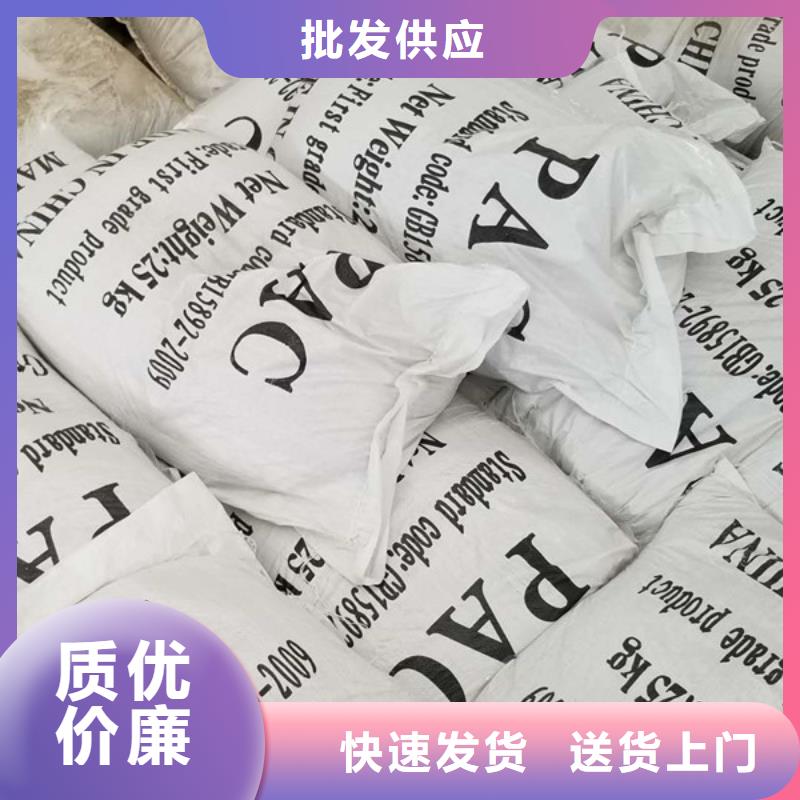 活性炭柱状活性炭核心技术