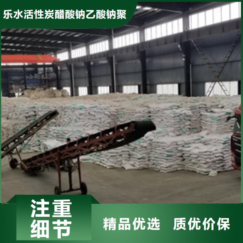 生产安装 活性炭不只是质量好