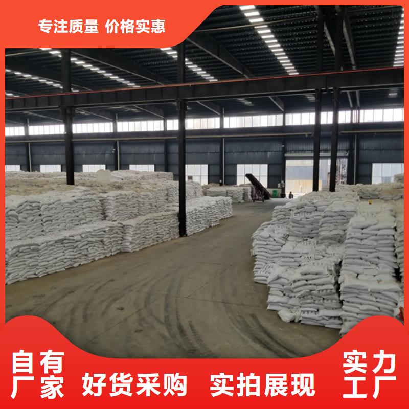 活性炭葡萄糖用心做好细节