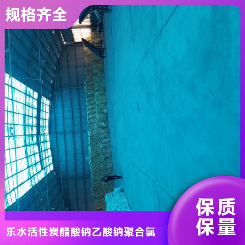 活性炭葡萄糖用心做好细节