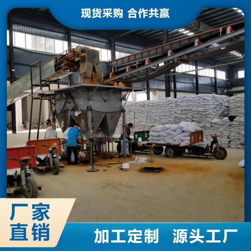活性炭_石灰石N年专注