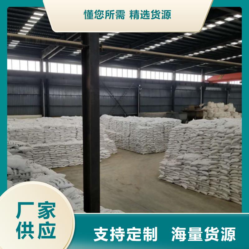 活性炭椰壳炭按需设计