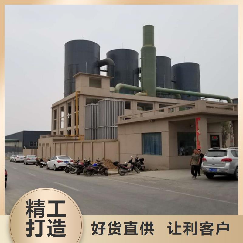 活性炭_鸭嘴阀用心做好每一件产品