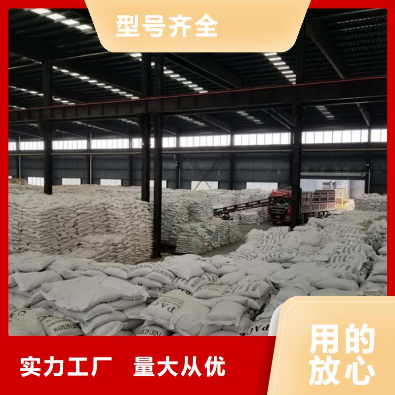 活性炭柱状活性炭核心技术