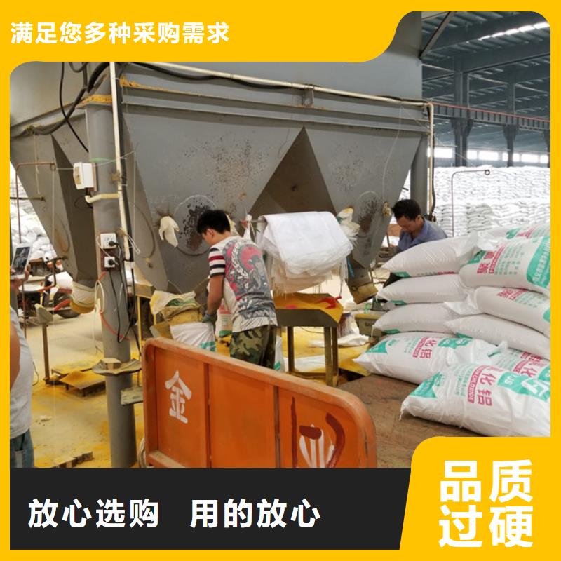【活性炭聚合氯化铝厂家厂家直销规格多样】