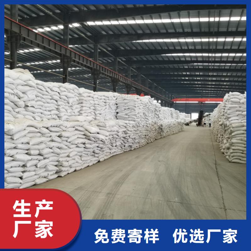 活性炭_鸭嘴阀用心做好每一件产品
