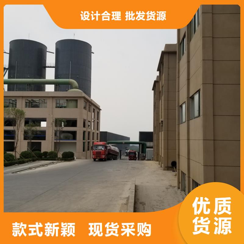 【活性炭聚合氯化铝厂家厂家直销规格多样】