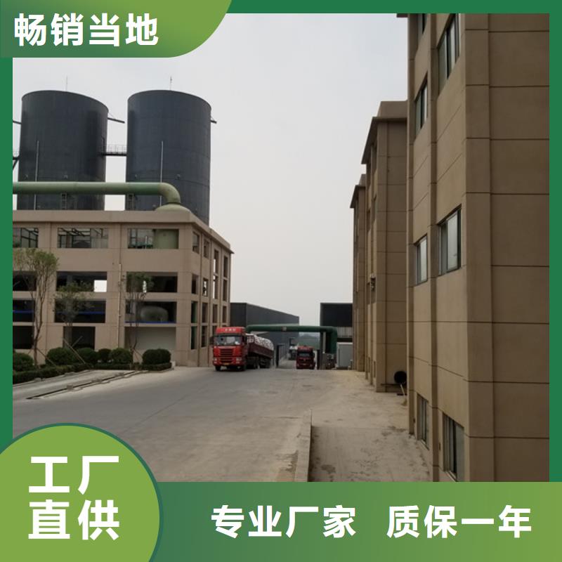 生产安装 活性炭不只是质量好
