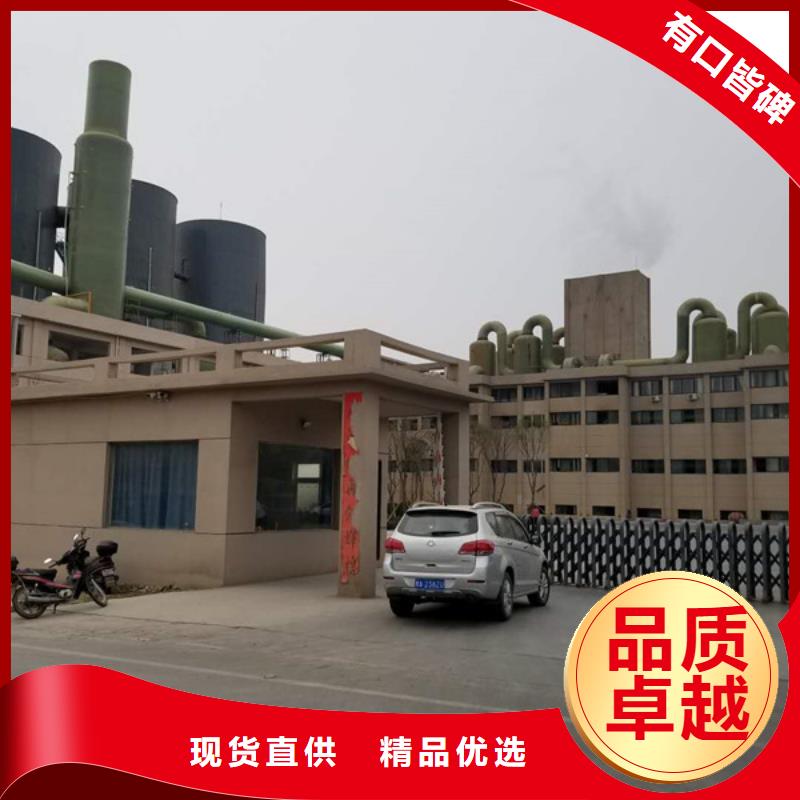 活性炭椰壳炭按需设计