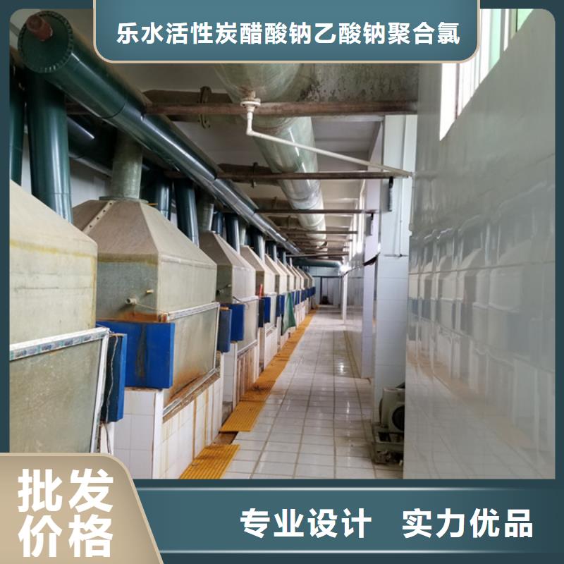 空气净化活性炭厂家如何选择