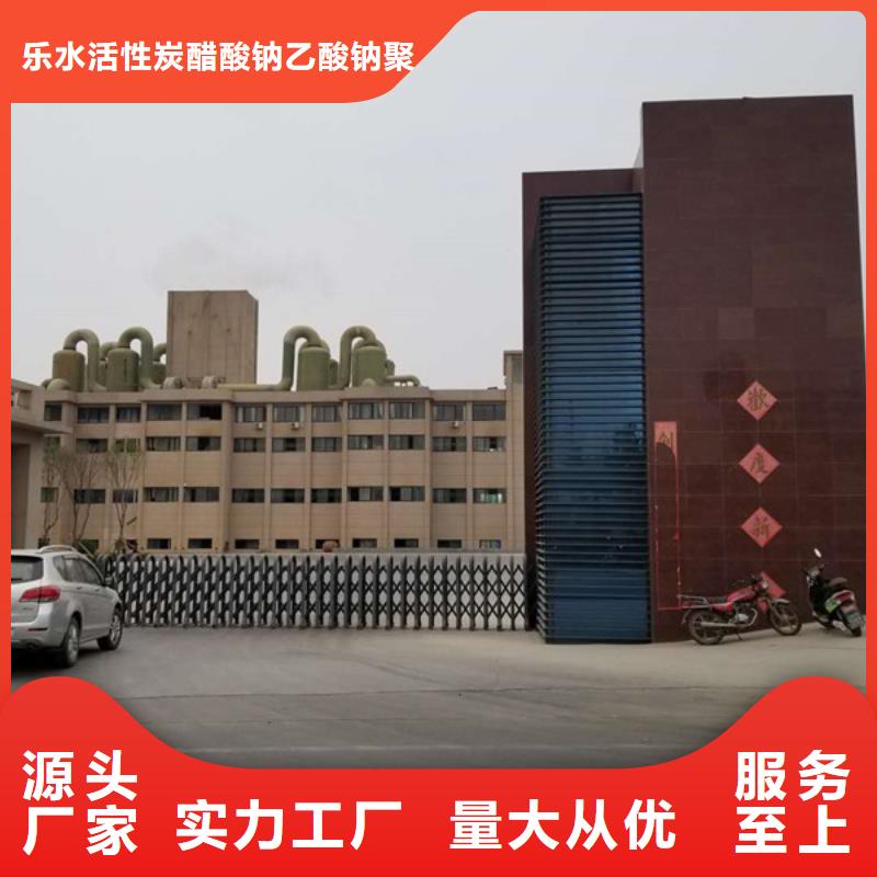 滤料活性炭量大包邮